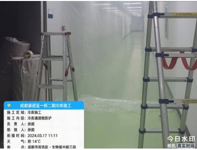 成都康諾亞一橋生物科技公司創(chuàng)新醫(yī)藥冷庫建設工程案例